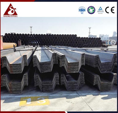 Omega sheet pile.