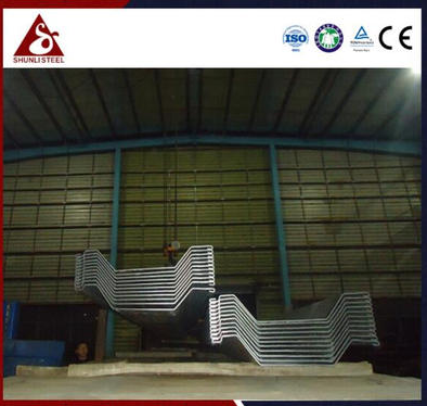 Omega sheet pile.