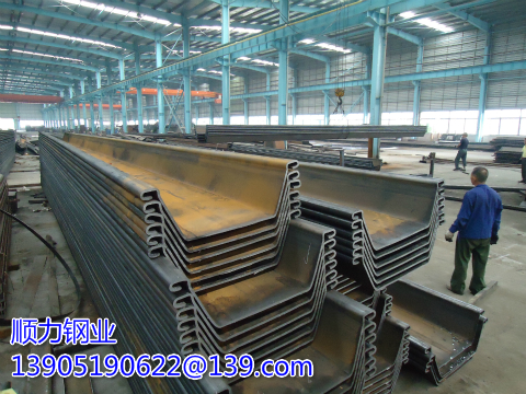 Ano ang mga uri ng mga bakal na tambak na bakal