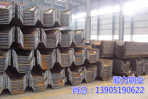 MMU5-1, MMU5-2, MMU6-1, MMU7-1, MMU7-2, MMU7-3 Cold nabuo sheet piles