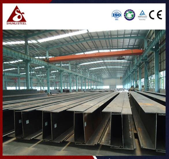 Hot Rolled H Beam Hollow Section Steel