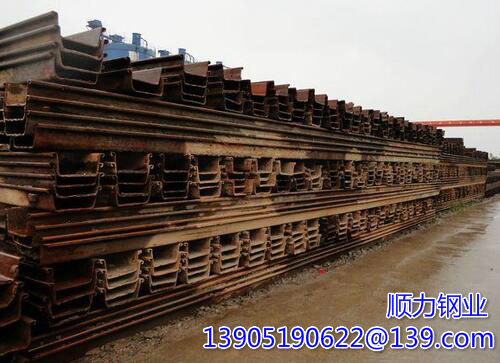 Ang malamig na nabuo na sheet pile OT36-700, OT39-700, OT41A-700, OT32-700, OT33-700