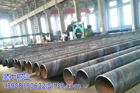 Spiral steel pile pile at ang pagkakaiba sa pagitan ng straight-seam spiral pipe?