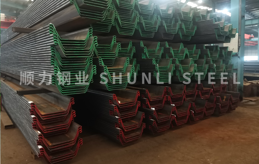 U sheet piles