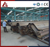 Z Type sheet pile