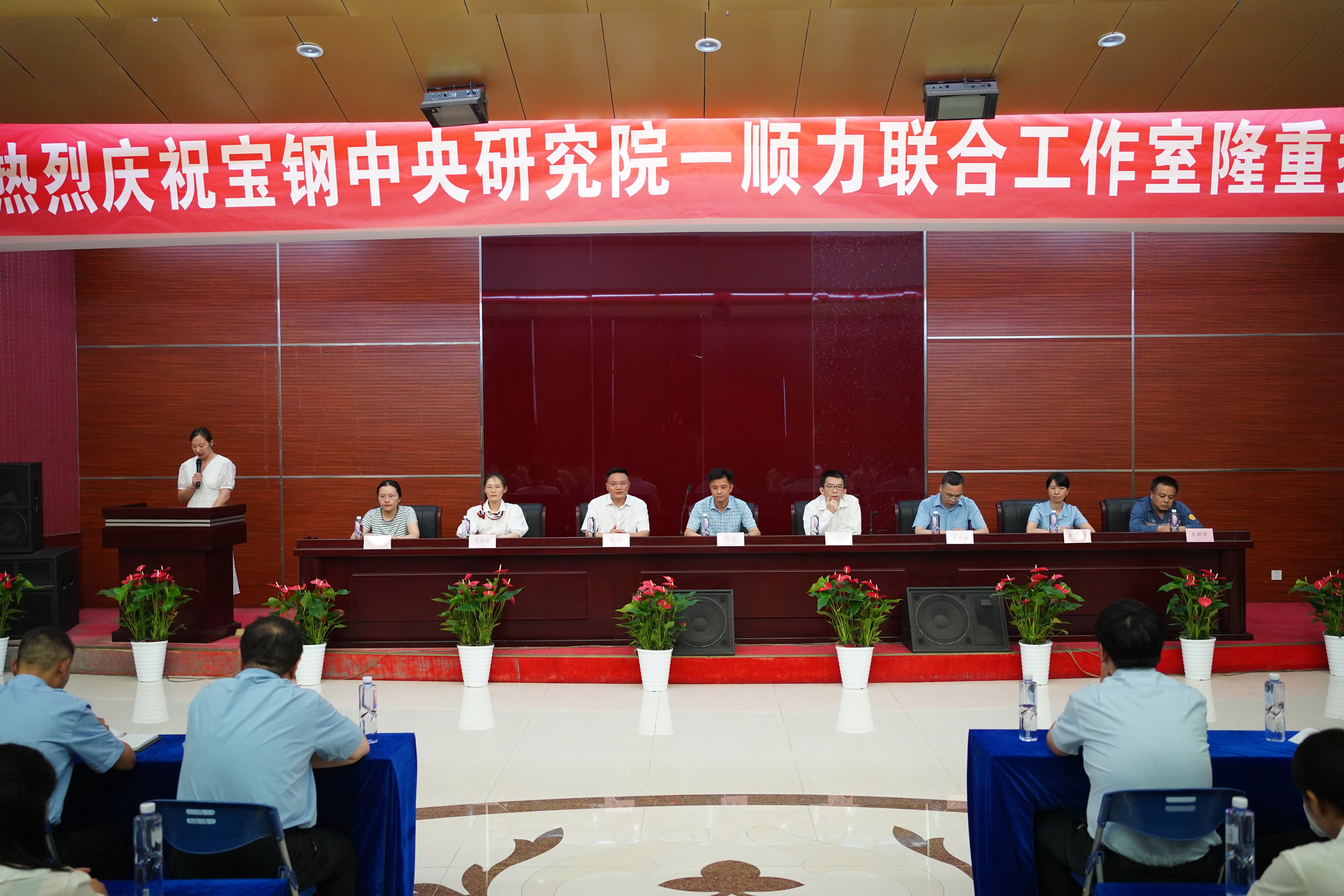 微信 图片 _20210628101056.